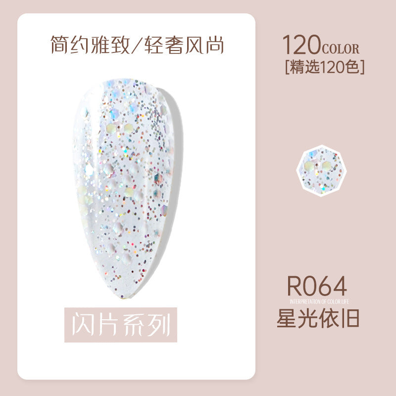 Risyal nail polish gel 7.3ml nail polish ice transparent cat eye gel nude barbie gel cross-border hot style