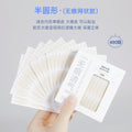 Beauty tools xixi seamless breathable lace double eyelid stickers olive shape swollen eye bubbles self-adhesive ultra-invisible beauty stickers