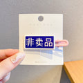 Cute dry rice person interesting text hairpin girl side clip bangs clip broken hair clip side clip sweeteasiest for match hairpin