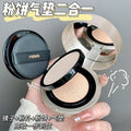 Novo double layer cushion foundation 2-in-1: hydrating, moisturizing, concealing, setting, long-lasting, waterproof, and smudge-proof foundation