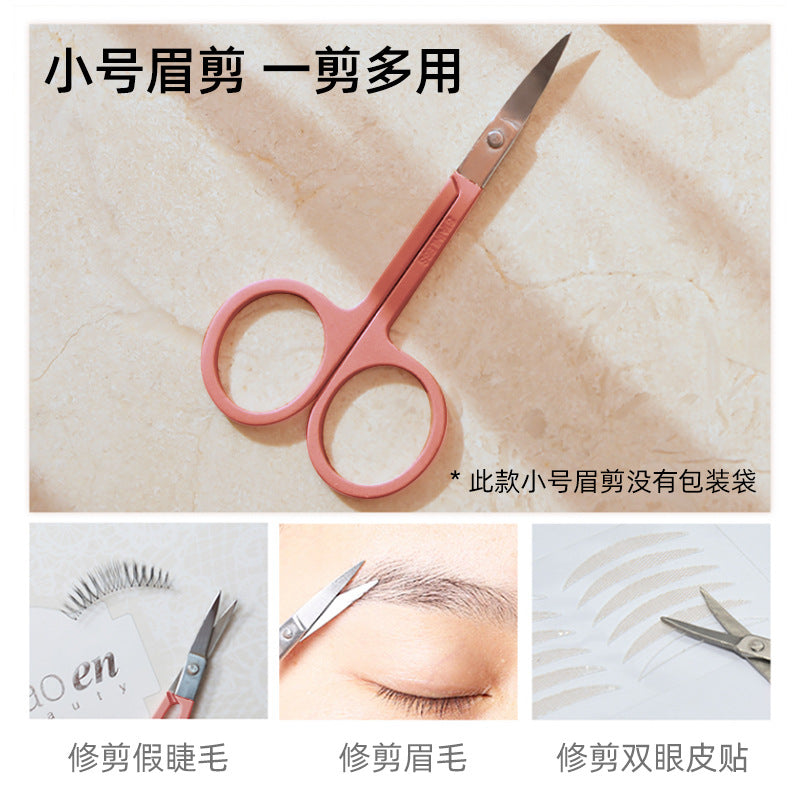 Cosmetic scissors - eyebrow shaping, nose hair trimming, eyelash extension, precision point, sharp, handmade, beauty & eyelash specialized