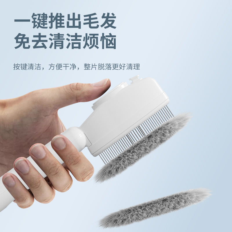 Pet comb spray massage comb cat hair dog hair long and short hair remove floating hair comb comes with spray lighting pet cleaning comb