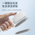 Pet comb spray massage comb cat hair dog hair long and short hair remove floating hair comb comes with spray lighting pet cleaning comb
