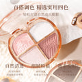 Cosmetic xixi heart's story four-color eyeshadow palette - shimmering pearls, fine glitter, highlighting, under-eye brightening, earth tones