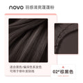 Novo feather-light fluffy hairline powder - long-lasting oil control, lazy hair, bangs, oil-absorbing, no-rinse volumizing powder