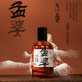 Wind hibiscus men and women long-lasting light fragrance shan hai jing meng po nine tails 50ml nature original national style niche style perfume