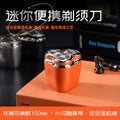 Six-head, seven-head, eight-head shaving head, bald head handy gadget, multi-functional hairdresser, self-shaving accessories wholesale