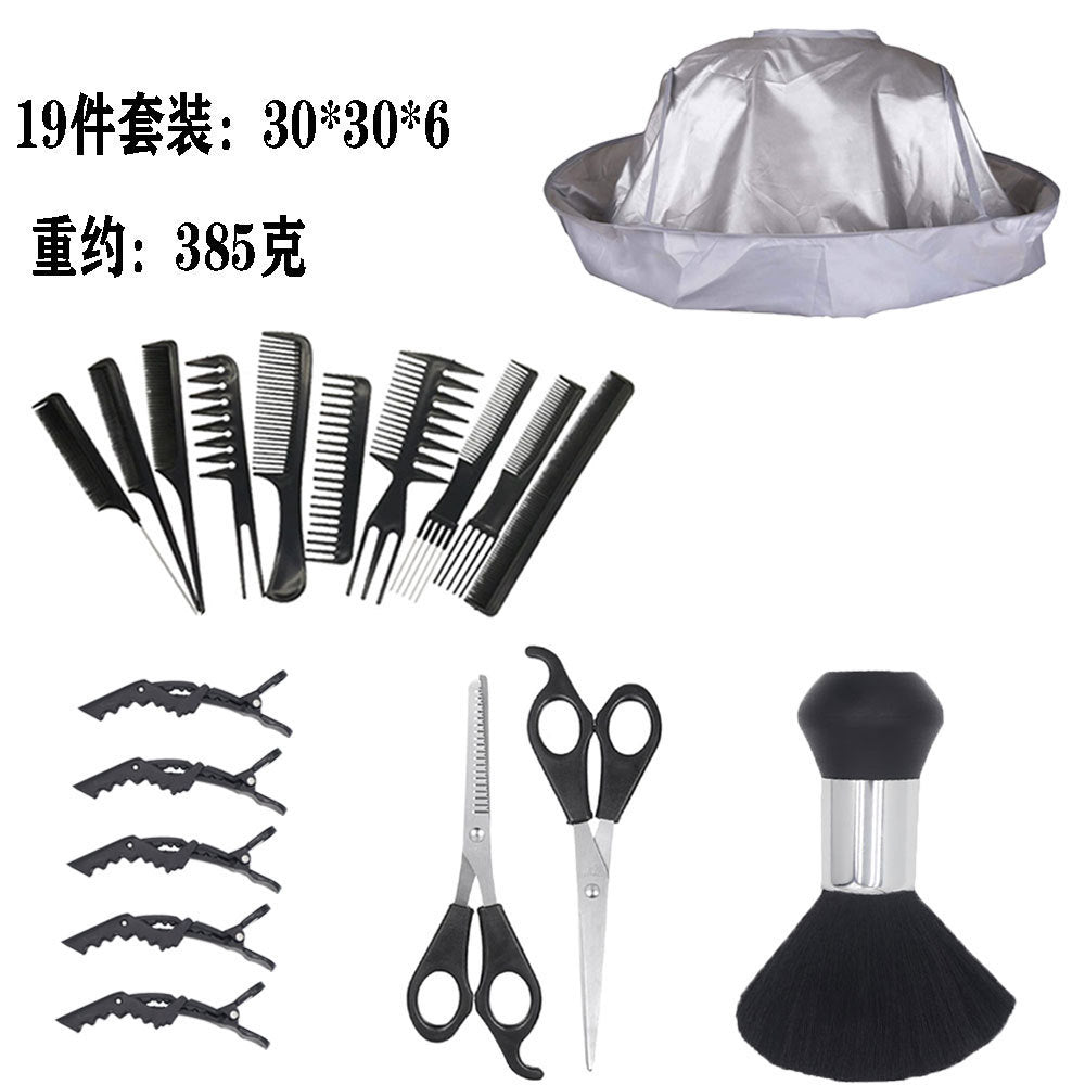 Comb, cloth, cloak, scissors, hairpin, 20-piece hairdressing tool suit, hairdressing tool, hair dyeing and baking oil supplies, hair brush