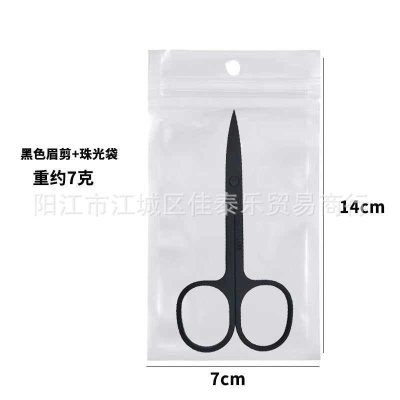 Stainless steel black nose hair scissors, beauty scissors, pointed stainless steel eyebrow trimming scissors, dead skin remover scissors, eyebrow scissors