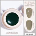 41#dark night green
