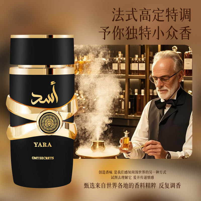 hot-selling asad perfume, long-lasting for women, foreign trade arabian style yara woody fragrance, middle eastern men's perfume