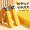 Stainless steel yellow flat nail clipper + pearlescent bag