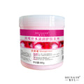 Chamomile repair nourishing moisturizing massage cream cleansing firming brightening cream beauty salon line manufacturer wholesale 990g