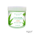Chamomile repair nourishing moisturizing massage cream cleansing firming brightening cream beauty salon line manufacturer wholesale 990g