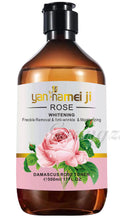rose water, mild and moisturizing green tea toner, brightening, moisturizing, firming, hydrating, oil control, acne removal, aloe vera essence