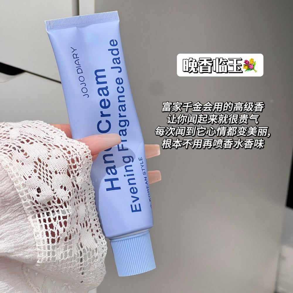 Jiujiu diary fragrance hand cream hydrating and moisturizing autumn and winter anti-dry crack lightening hand lines long-lasting fragrance 50g