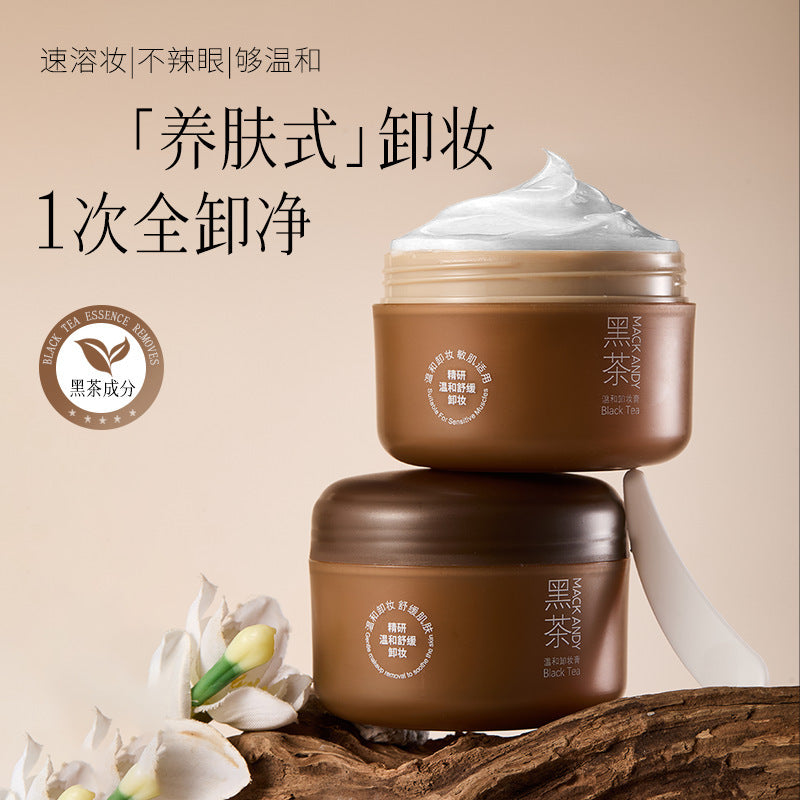 Marco andy black tea gentle makeup remover balm for women's eyes, lips and face 3-in-1 deep cleansing, soothing and non-irritating 100g