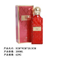 hot-selling black carbon diamond perfume arabian light fragrance middle eastern men's and women's fragrance