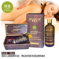 Meinair rosemary essential oil hair care body facial spa wooden box lemon oil massage active plant oil 100ml