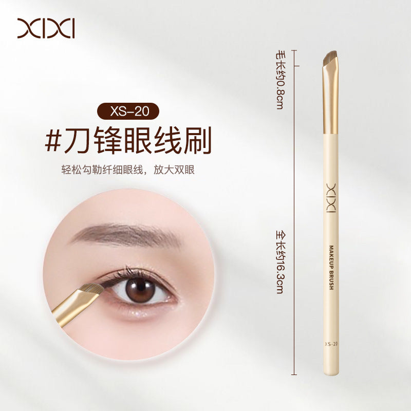 Xixi makeup brush set - full set, includes large powder brush, eyeshadow brush, nose shadow brush, highlighter brush, detail brush, eyeliner brush - beginner makeup tools