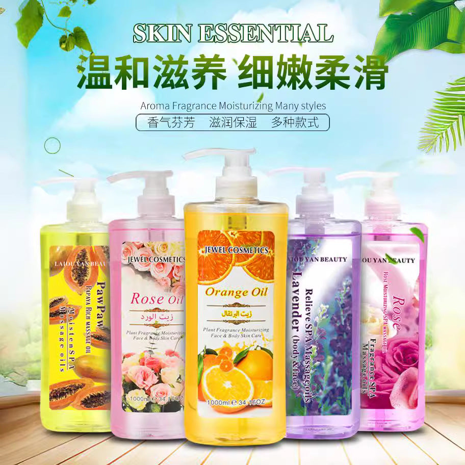 leo yanmei facial moisturizing essential oil body massage oil 1000ml heating meridian massage foreign trade wholesale