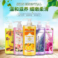 leo yanmei facial moisturizing essential oil body massage oil 1000ml heating meridian massage foreign trade wholesale