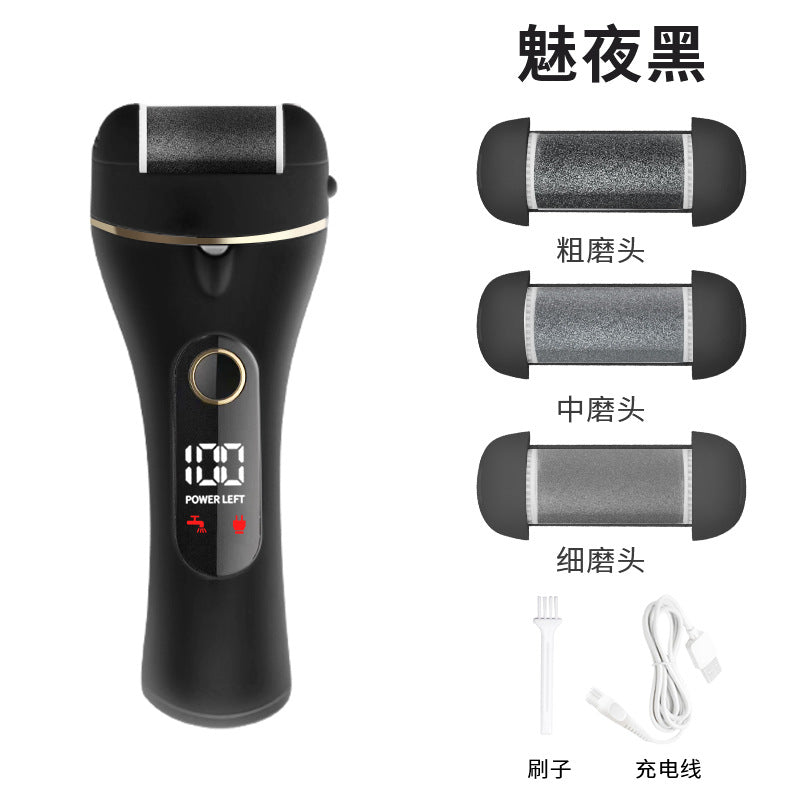 Customized foot file logo silk screen packaging foot exfoliator dead skin callus remover electric foot file