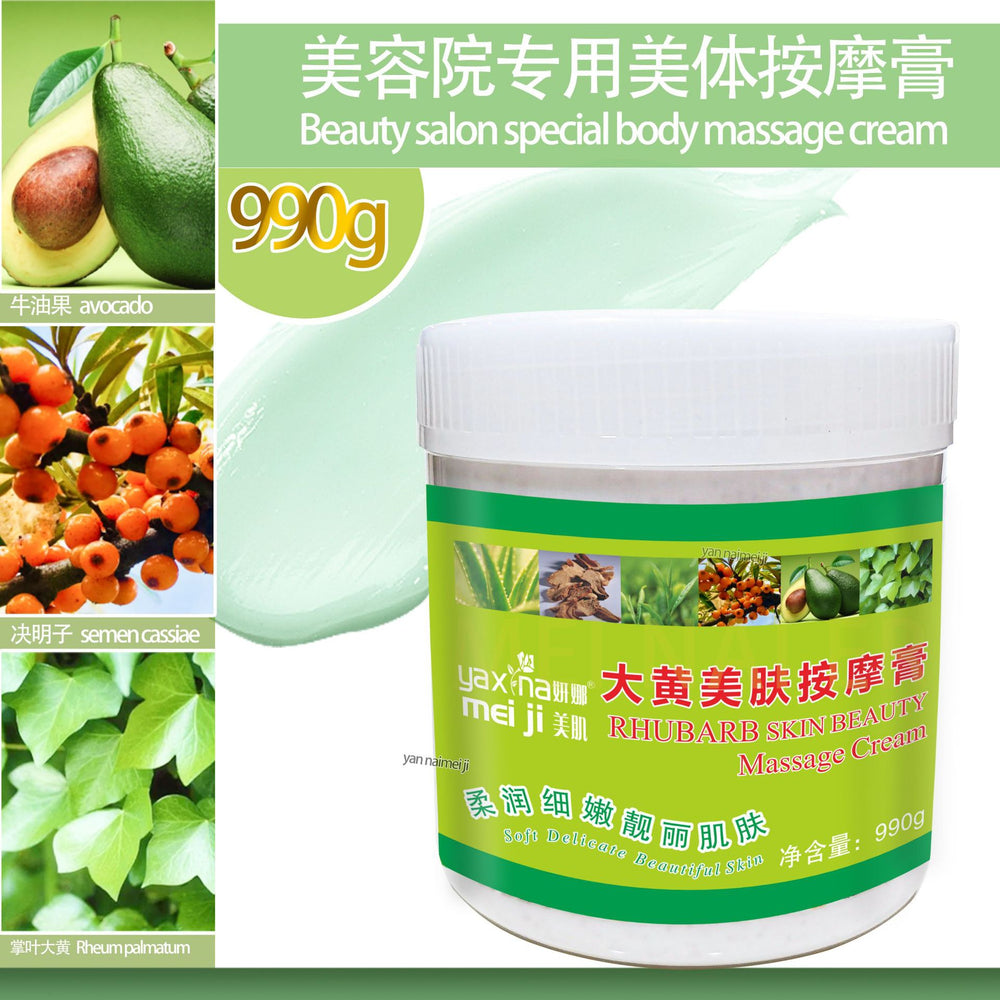 Body sculpting & firming cream - slimming, firming, and brightening skincare line - 990g