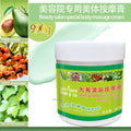Body sculpting & firming cream - slimming, firming, and brightening skincare line - 990g