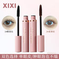 Makeup xixi wen yu curl mascara naturestereo slim long hair-styling roots clear waterproof sweatproof non-smudge