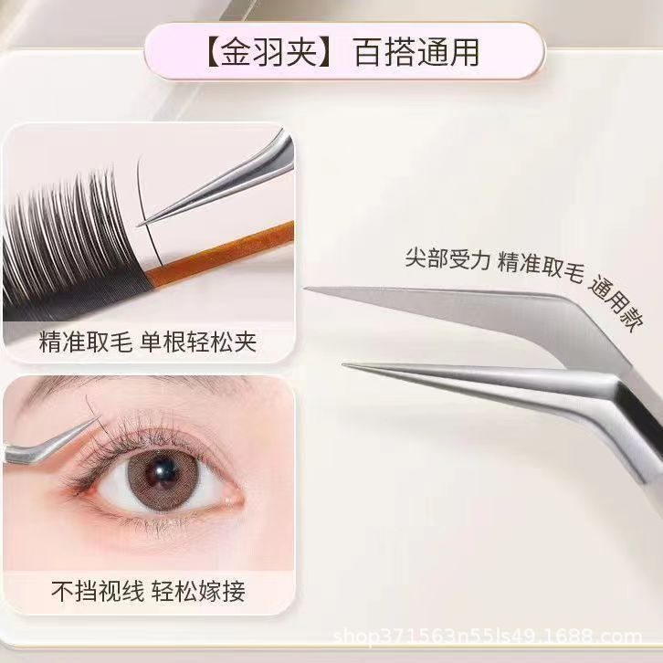 Eyelash extension tweezers set - professional lash artist tools: dolphin, golden feather, and flower tweezers - wholesale