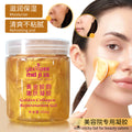 Gold collagen rejuvenating skin gel hydrating moisturizing repairing gold mask moisturizing beauty salon special line skin care products wholesale