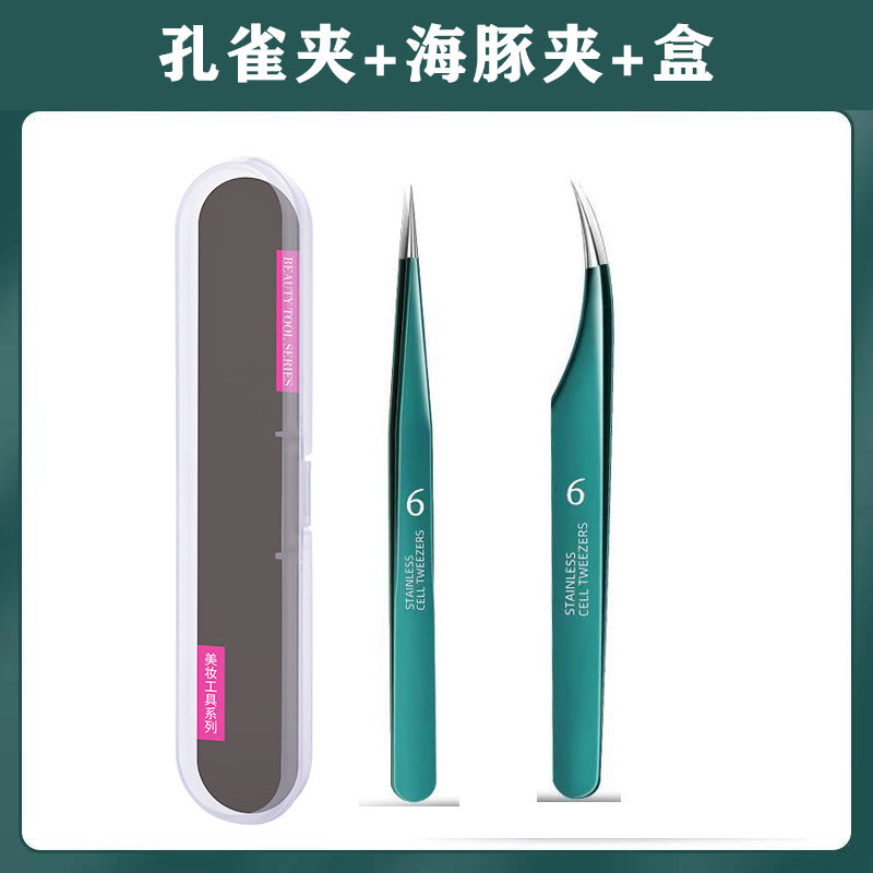 Acne needle suit squeeze acne tool beauty salon special clip tweezers cell clip blackhead ultra-fine acne closed mouth needle