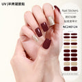 Zhengxiang personalized gel manicure stickers onion powder jumping color nail polish film uv lamp semi-baked semi-cured nail stickers wholesale