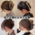 Hair clip for women's back of head, summer shark clip, high-end hair clip, large hair clip, 2023 new style