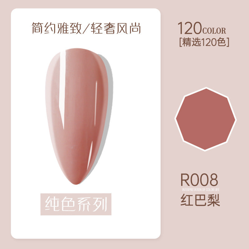 Risyal nail polish gel 7.3ml nail polish ice transparent cat eye gel nude barbie gel cross-border hot style