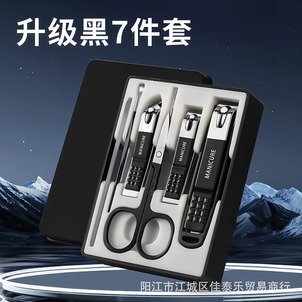 German nail clipper suit full set anti-splash nail clippers ear digging spoon care manicure tools slanted nail scissors