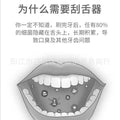 Stainless steel tongue scraper tongue cleaner tongue scraper plate tongue brush oral cleaning tool suit manufacturer in stock