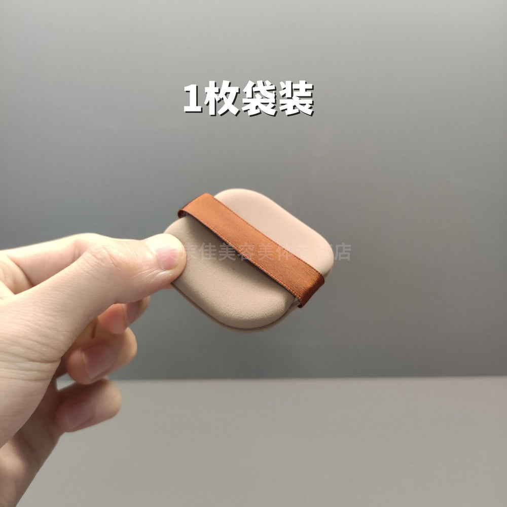 Little girl chocolate biscuit powder puff super soft and compliant wet and dry dual use air cushion powder puff liquid foundation sponge makeup powder puff