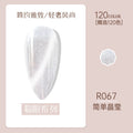 67# simple and crystal clear