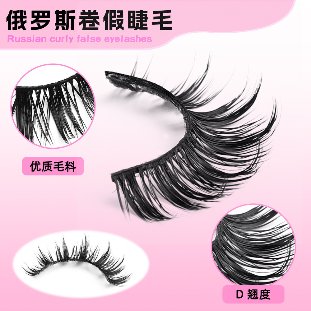 Bestselling faux fox eye lashes for export - dense, dd curl, russian volume, one-piece, hard band false eyelashes - qingdao