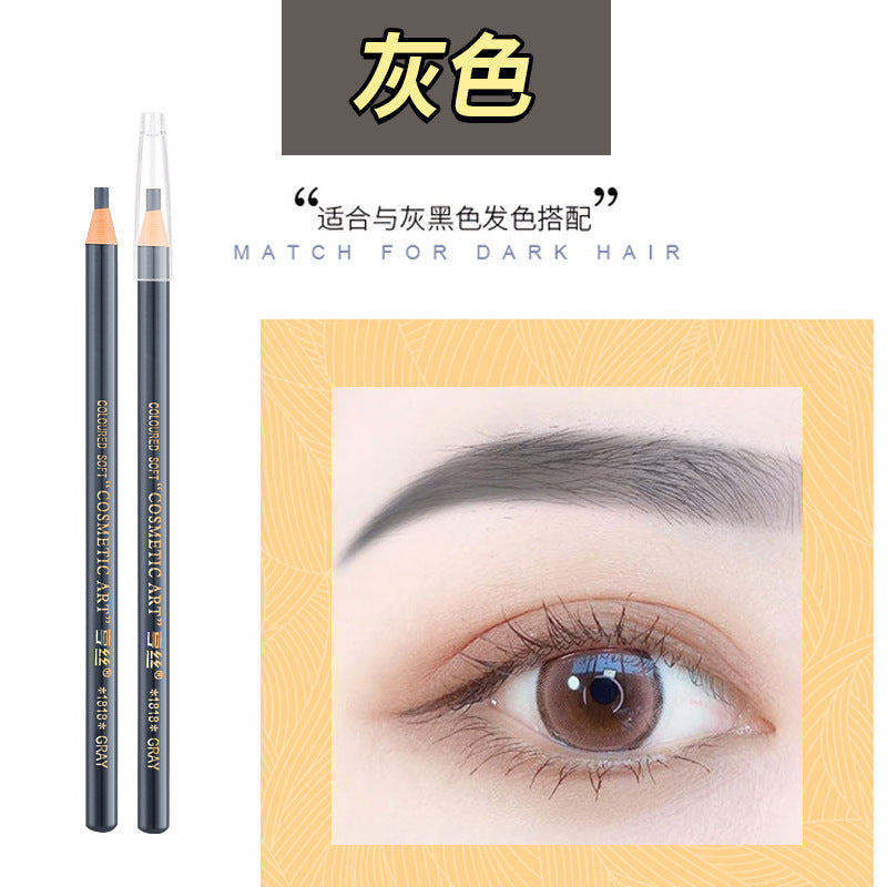 Professional studio-grade hense 1818 pull-string eyebrow pencil - waterproof, sweat-proof, smudge-proof, and long-lasting. perfect for beginners - peel-off eyebrow pencil