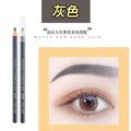 Professional studio-grade hense 1818 pull-string eyebrow pencil - waterproof, sweat-proof, smudge-proof, and long-lasting. perfect for beginners - peel-off eyebrow pencil