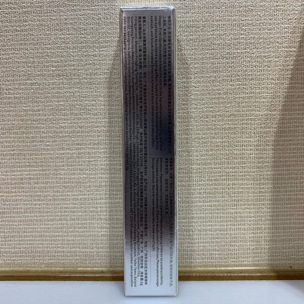 Kakashow curling silver stick mascara - natural volume, lengthening, curling, hold, waterproof, sweat-proof, smudge-proof