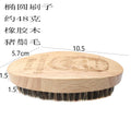 bristle beard brush head brush broken hair brush hairdressing hair brush soft bristle wooden handle neck brush cleaning brush hairdressing supplies