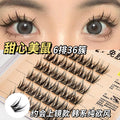 Jonbos glue-free self-adhesive false eyelashes - natural style, double-tip sunflower lashes, 5d baby curl, pre-adhered strips