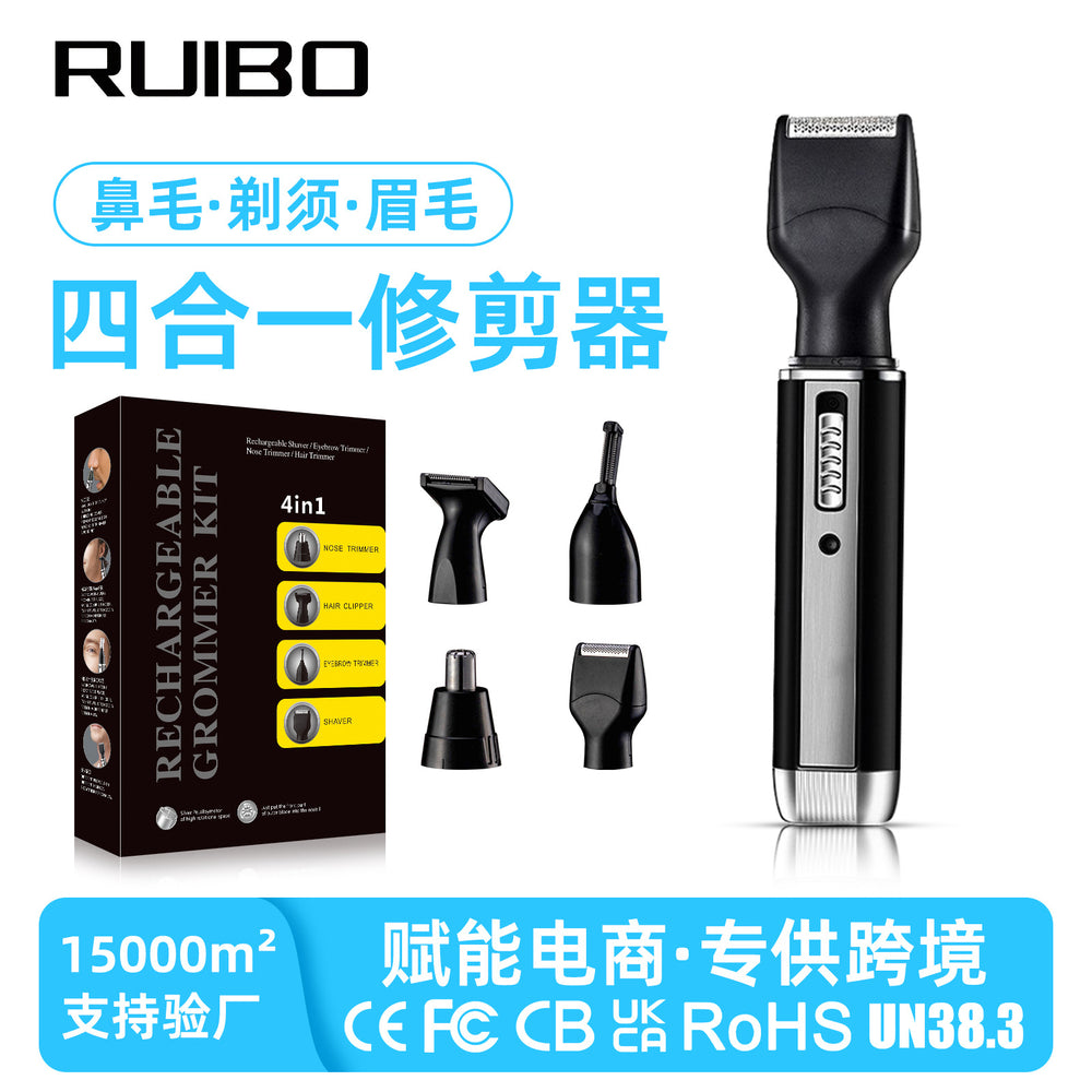 Multifunctional 4-in-1 electric shaver kit: nose hair trimmer, eyebrow razor, and facial hair grooming set