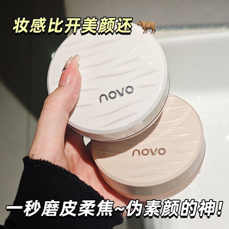 Novo setting powder - matte finish, concealing, long-lasting, oil-control, waterproof, sweat-proof, smudge-proof, for dry and oily skin