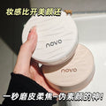 Novo setting powder - matte finish, concealing, long-lasting, oil-control, waterproof, sweat-proof, smudge-proof, for dry and oily skin