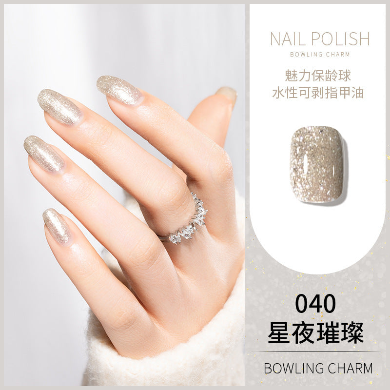 Kudan nail polish 12ml water-based no-bake long-lasting kosela light fragrance new cross-border best selling 40 colors